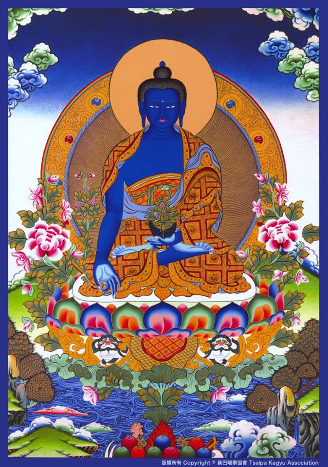shang rinpoche